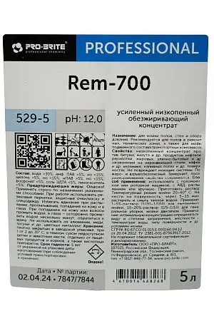 Фото №3 - Pro-Brite: Рем-700 5л сильнощелочной усиленный обезжиривающий от продуктов нефтепереработки
