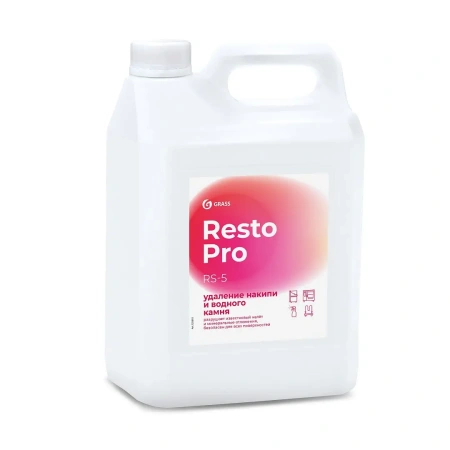 Grass: Resto Pro RS-5 5л для удаления накипи и водного камня