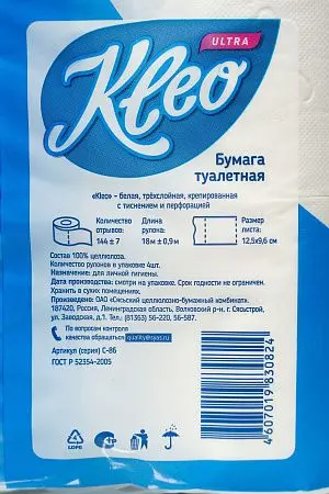 Фото №7 - Бумага туалетная: 3сл 18м целлюлоза цвет белый Клео Ультра /пач.=4 шт.