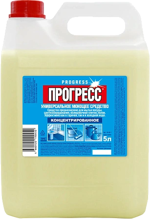 Фото №3 - Чистящее средство: ПРОГРЕСС 5л универсальный концентрат твердая канистра