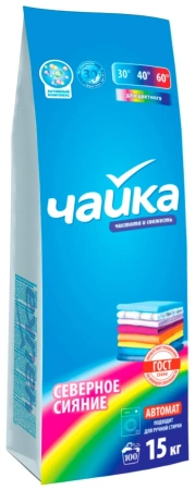 Фото №1 - СМС: Чайка-автомат 15кг Северное сияние колор