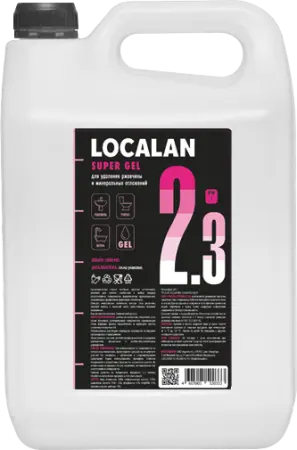 Фото №1 - Localan: Super Gel 2.3 5л для чистки сантехники от налета и ржавчины, сильнокислотное