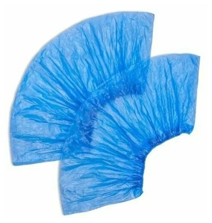 Фото №1 - Одноразовые: Бахилы полиэтиленовые ЭКСТРА МЕД