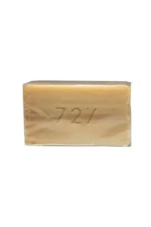 Фото №1 - Мыло хозяйственное: 200г 72% без обёртки Аист