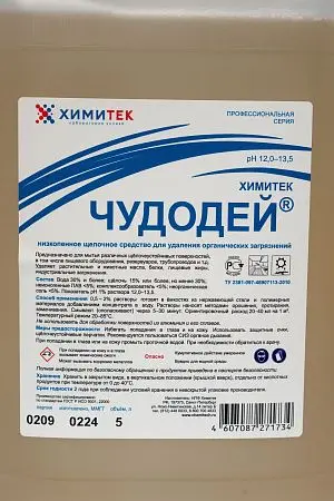 Фото №2 - Химитек: Чудодей 5л