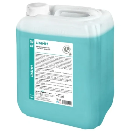 Фото №1 - Чистящее средство: Шайн 5л гель от ржавчины и налета