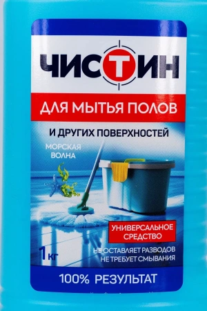 Чистящее средство: ЧИСТИН 1000г для полов Морская волна