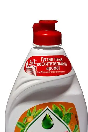 Фото №3 - Моющее средство: ФЕЙРИ 450мл АПЕЛЬСИН И ЛИМОННИК