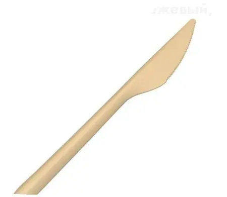 Фото №1 - Одноразовая продукция: Нож столовый 180мм крахмал (биополимер) цвет Крафт /пач.=50 шт.