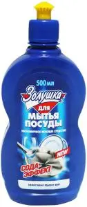 Моющее средство: Золушка 500мл Сода-эффект пуш-пул