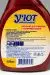 Превью №7 - Чистящее средство: УЮТ эмульсия 500мл СПРЕЙ д/очищен. и полировки мебели