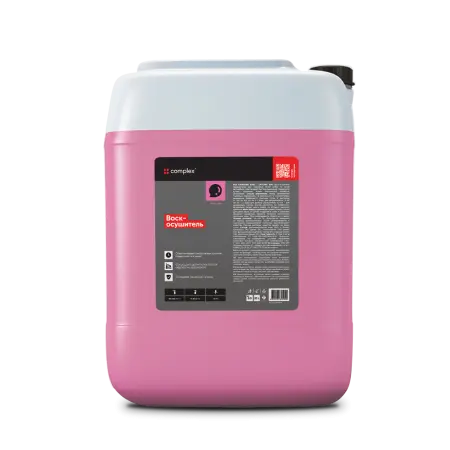 Vortex: CATIONIC WAX 20л воск-концентрат Бабл Гам