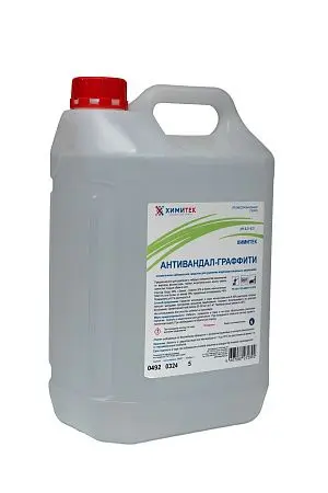 Фото №4 - Химитек: Антивандал-Граффити 5л