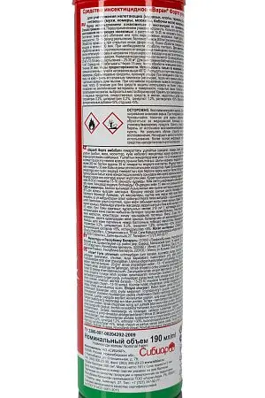 Фото №5 - Инсектициды: Универсальная защита Дихлофос-ВАРАН А Форте 190мл зелёный