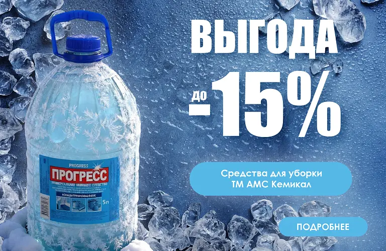 25 - дек - АМС