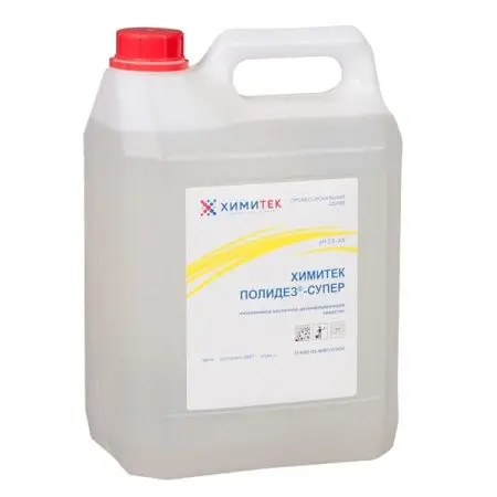 Фото №1 - Химитек: Полидез-супер 5л