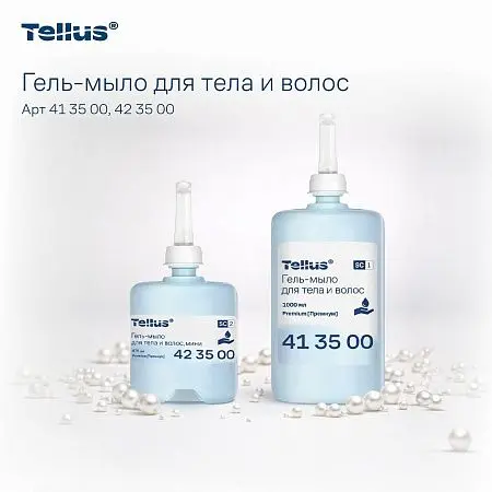 Фото №25 - ТОРК: Tellus Мыло SC1 1л гель для тела и волос Премиум светло-голубое