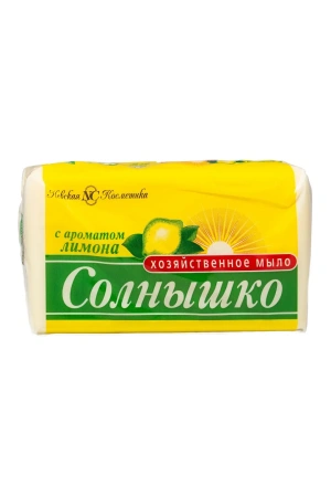Мыло хозяйственное: 140г 72% СОЛНЫШКО