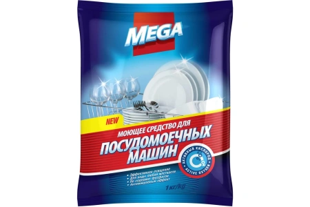 Моющее средство: MEGA АМС 1кг для ПММ (пакет)