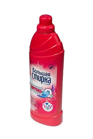 Фото №6 - Отбеливатели(пятновыводители): БОЛЬШАЯ СТИРКА 1л Пятнвыводитель NEW жидкий на основе активного кислорода