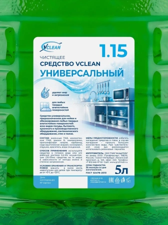 Чистящее средство: Vclean универсальный 5л
