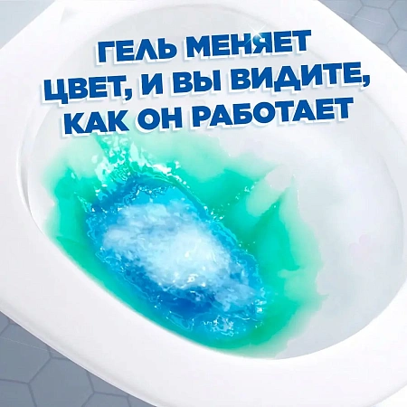 Фото №8 - Чистящее средство: УТЕНОК 500мл гель 5в1 Видимый эффект