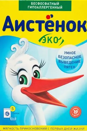 СМС: Аистенок 400г ручн./автомат