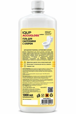 Чистящее средство: IQUP Accugloss comfort 1л гель для сантехники с хлором