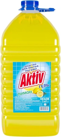 Фото №1 - Моющее средство: Актив 5л гель Лимон