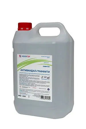 Фото №5 - Химитек: Антивандал-Граффити 5л
