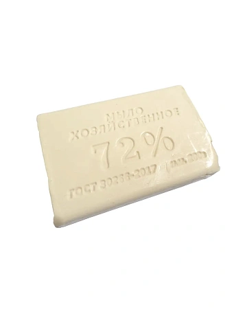 Фото №7 - Мыло хозяйственное: 200г 72% в обертке Альянс