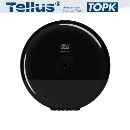 Фото №1 - Tork: Диспенсер T9 SmartOne® для туалетной бумаги в мини рулонах черный
