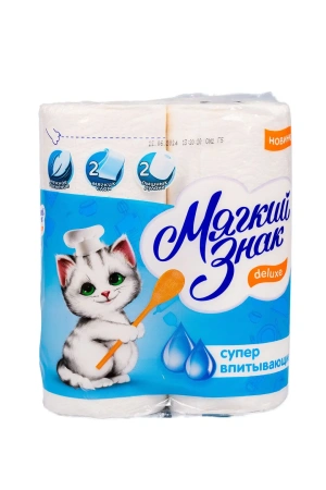 Фото №1 - Бумажные полотенца: 2сл 10м целлюлоза цвет белый Делюкс/"Ь" /пач.=2 шт.