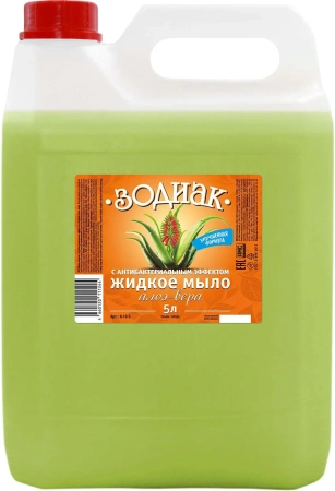 Фото №1 - Мыло жидкое: АМС Зодиак 5л с антибактериальным эффектом Тв.канистра