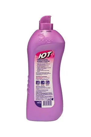 Фото №5 - Чистящее средство: ЮТ 850мл для полов и стен