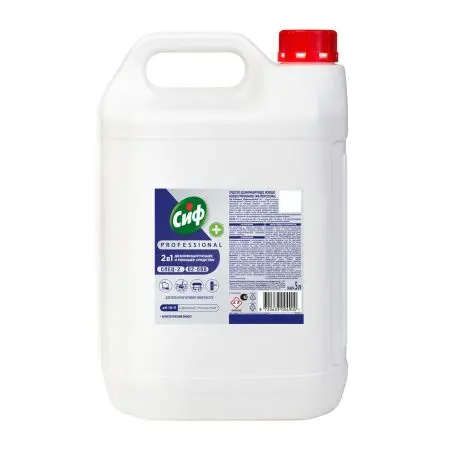 Фото №1 - СИФ Professional 5л моющее и дезинфицирующее концентрат 2в1 СПЕЦ-2
