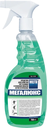 Мега: Мегалюкс 750мл для оргтехники и офисной мебели (триггер)