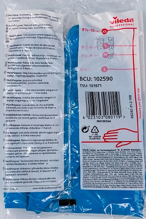 Фото №8 - Vileda: Перчатки многоцелевые XL голубой резиновые