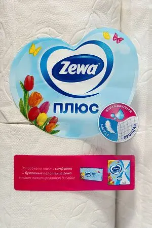 Фото №8 - Бумага туалетная: 2сл 23м макулатура цвет белый "Зева Плюс" /пач.=4 шт.