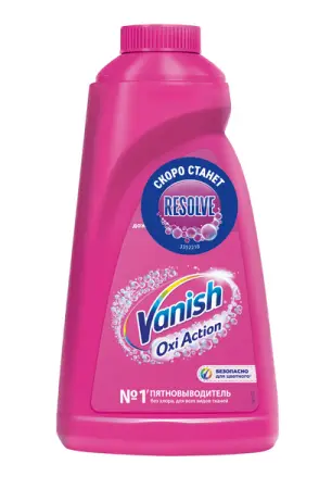 Фото №1 - Отбеливатели(пятновыводители): ВАНИШ 1л Oxi Action для цветного белья