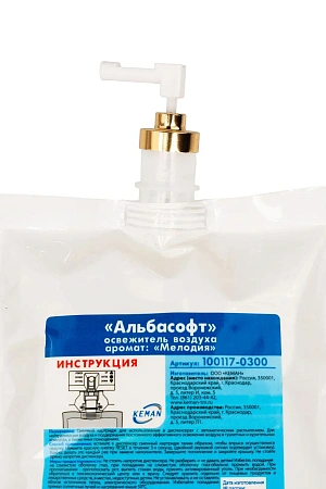 Фото №3 - Кеман: Освежитель воздуха 300мл АЛЬБАСОФТ картридж Мелодия для дисп. Aquarius