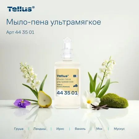 ТОРК: Tellus Мыло S4 пена Премиум 1л Ультрамягкое прозрачное