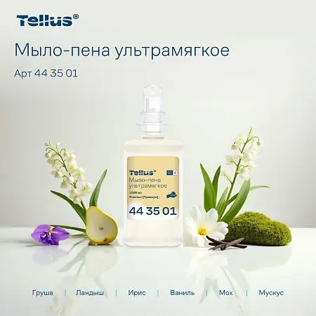 Фото №10 - ТОРК: Tellus Мыло S4 пена Премиум 1л Ультрамягкое прозрачное