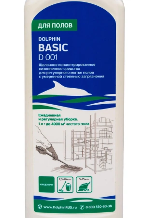 Dolphin: Бейсик 1л щелочное средство для ежедневной уборки