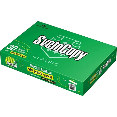 Фото №4 - Канцелярские товары: Бумага А4 80 г/м2 500л SVETOCOPY класс С