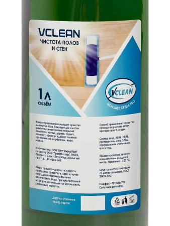 Чистящее средство: Vclean чистота полов и стен 1л пуш-пул