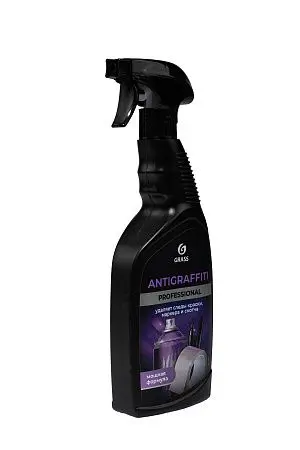 Фото №3 - Grass: Антиграффити Профэшнл 600мл с триггером