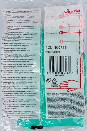 Фото №12 - Vileda: Перчатки многоцелевые M зеленый резиновые