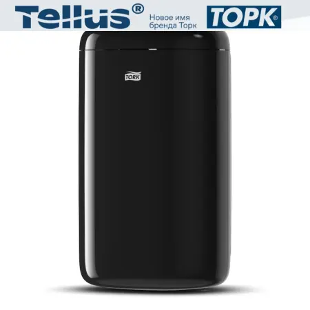 Фото №1 - Tork: Корзина B3 Elevation 5л для мусора черная