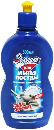 Фото №1 - Моющее средство: Золушка 500мл Сода-эффект пуш-пул